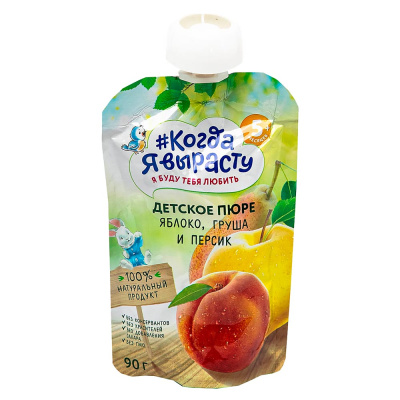 Пюре Яблоко груша персик с 5 месяцев 90 г Когда я вырасту 86441 1